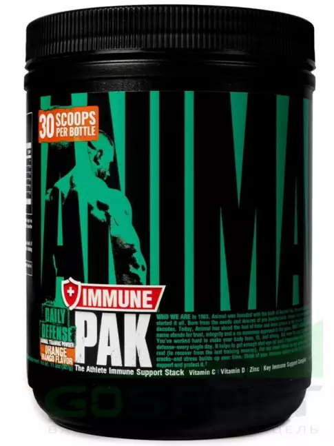 Для иммунитета UNIVERSAL NUTRITION Animal Immune Pak Powder порошек 327, манго -апельсин