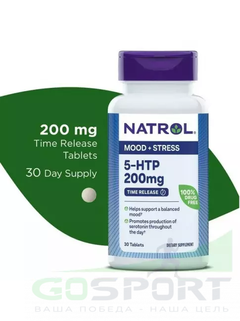 5-HTP Natrol 5-HTP 200 mg 30 таблеток