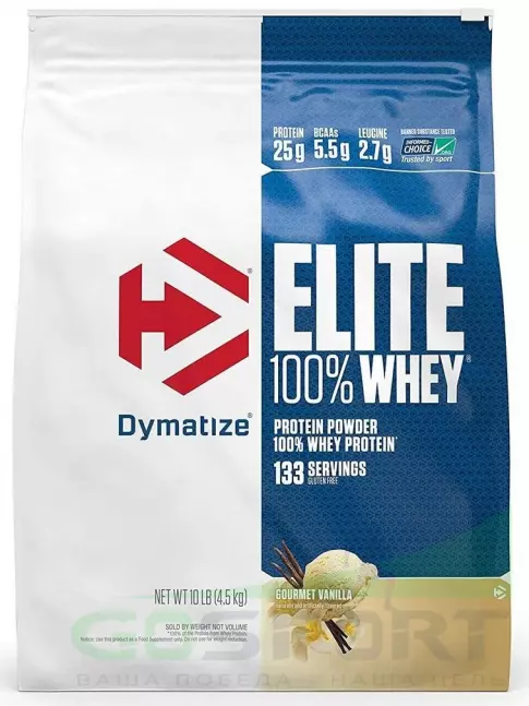 Сывороточный протеин Dymatize Elite Whey 100% 4500 г, Ваниль Сывороточный протеин Dymatize Elite Whey 100% 4500 г, Ваниль