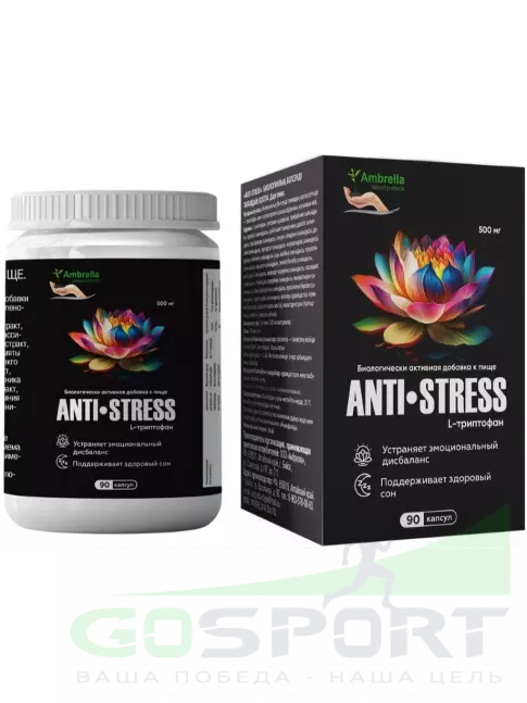 Экстракты Амбрелла Anti-Stress 90 капсул Экстракты Амбрелла Anti-Stress 90 капсул