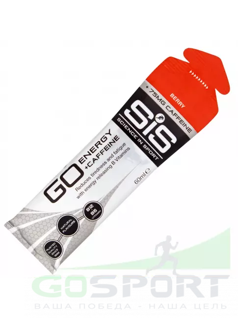 Гель питьевой SCIENCE IN SPORT (SiS) GO Energy 75 mg Caffeine 60 мл, Ягоды Гель питьевой SCIENCE IN SPORT (SiS) GO Energy 75 mg Caffeine 60 мл, Ягоды