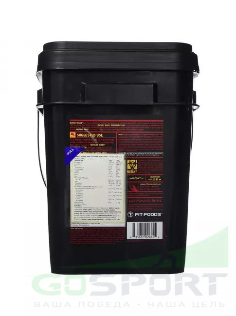Гейнер Mutant Mass xXxtreme 2500 10000 г, Печенье с кремом Гейнер Mutant Mass xXxtreme 2500 10000 г, Печенье с кремом