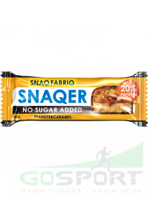 Протеиновый батончик SNAQ FABRIQ Snaqer 50 г, Арахис-карамель Протеиновый батончик SNAQ FABRIQ Snaqer 50 г, Арахис-карамель
