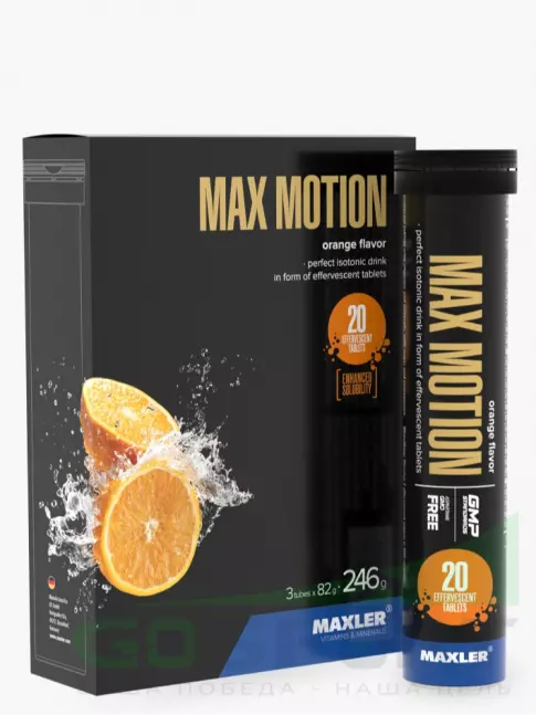 Изотоник MAXLER Max Motion Effervescent 3х20 шипучек, Апельсин Изотоник MAXLER Max Motion Effervescent 3х20 шипучек, Апельсин
