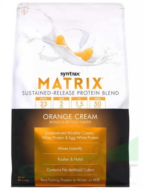 Комплексный протеин SYNTRAX Matrix 5 lbs 2270 г, Апельсин Комплексный протеин SYNTRAX Matrix 5 lbs 2270 г, Апельсин