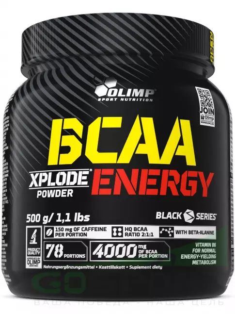 BCAA OLIMP BCAA XPLODE ENERGY + 150 mg Caffeine 500 г, Фруктовый пунш BCAA OLIMP BCAA XPLODE ENERGY + 150 mg Caffeine 500 г, Фруктовый пунш