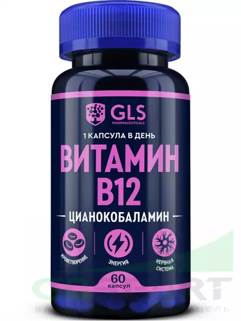 Витамины группы B GLS pharmaceuticals Витамин B12 (цианокобаламин) 9 мкг 60 капсул Витамины группы B GLS pharmaceuticals Витамин B12 (цианокобаламин) 9 мкг 60 капсул