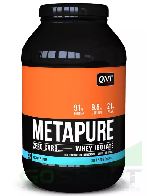 Изолят протеина QNT METAPURE ZERO CARB 908 г, Кокос Изолят протеина QNT METAPURE ZERO CARB 908 г, Кокос