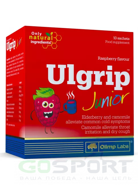 Витамины для детей OLIMP Ulgrip Junior 10 саше, Малина