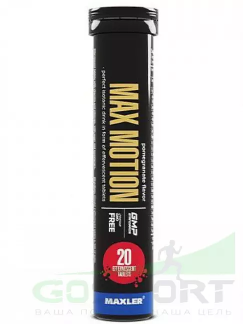 Изотоник MAXLER Max Motion Effervescent 1х20 шипучих таблеток, Гранат