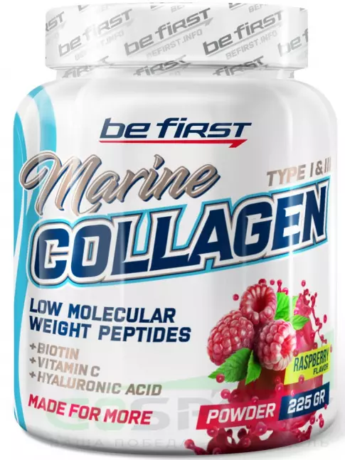 Коллаген морской Be First Marine Collagen + Biotin + Hyaluronic acid + Vitamin C 225 г, Малина Коллаген морской Be First Marine Collagen + Biotin + Hyaluronic acid + Vitamin C 225 г, Малина