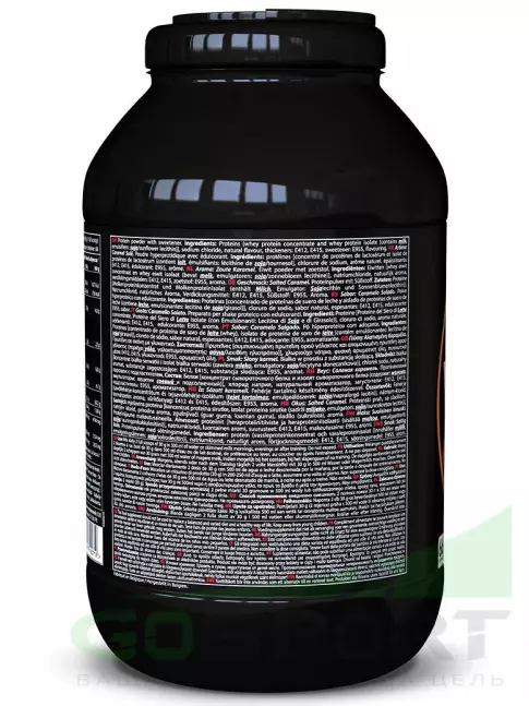 Комплексный протеин QNT PRIME WHEY 2000 г, Соленая карамель Комплексный протеин QNT PRIME WHEY 2000 г, Соленая карамель