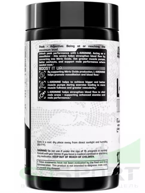 Аргинин / AAKG Nutrex L-Arginine 1000 120 капсул Аргинин / AAKG Nutrex L-Arginine 1000 120 капсул