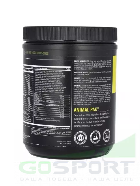 Витаминный комплекс UNIVERSAL NUTRITION Animal Pak Powder 429 г, Вишня
