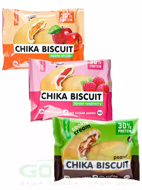 Протеиновый батончик Chikalab Бисквитное печенье Chika Biscuit 3 x 50 г, Микс