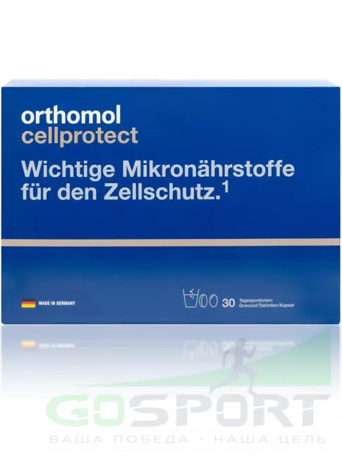 Витаминный комплекс Orthomol Cellprotect курс 30 дней Витаминный комплекс Orthomol Cellprotect курс 30 дней
