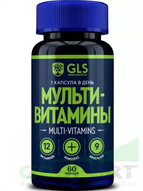 Витаминный комплекс GLS pharmaceuticals Мультивитамины 12+9 60 капсул Витаминный комплекс GLS pharmaceuticals Мультивитамины 12+9 60 капсул