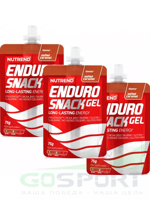 Энергетический гель питьевой NUTREND EnduroSnack саше 3 x 75 г, Соленая карамель