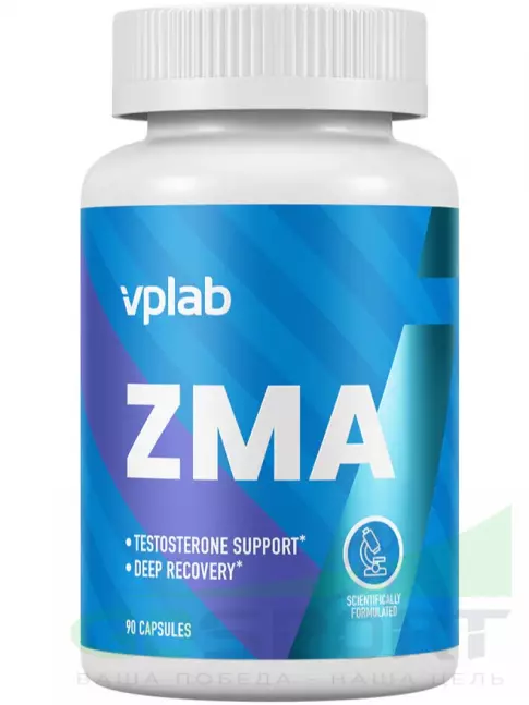 Магний+цинк+B6 VP Laboratory ZMA 90 капсул Магний+цинк+B6 VP Laboratory ZMA 90 капсул