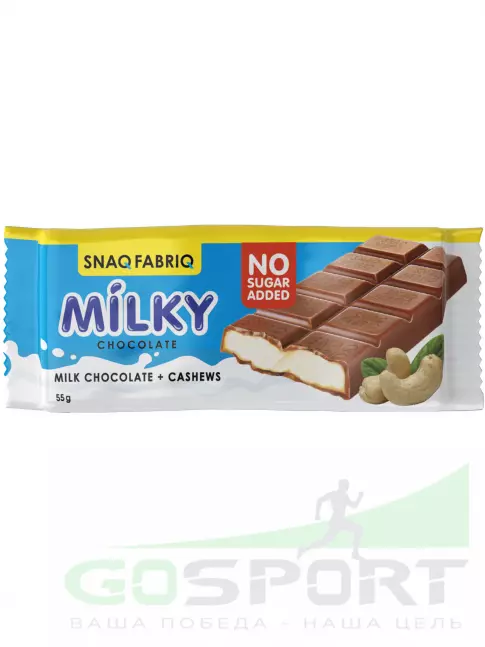 Диетический продукт SNAQ FABRIQ Milky 55 г, Молочно-ореховая паста Диетический продукт SNAQ FABRIQ Milky 55 г, Молочно-ореховая паста