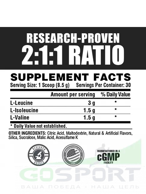 BCAA Nutrex BCAA 6000 2:1:1 232 г, Фруктовый пунш