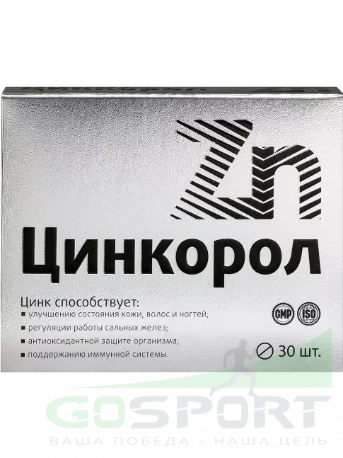 Цинк ВИТАМИР Цинкорол 20 мг 30 таблеток Цинк ВИТАМИР Цинкорол 20 мг 30 таблеток
