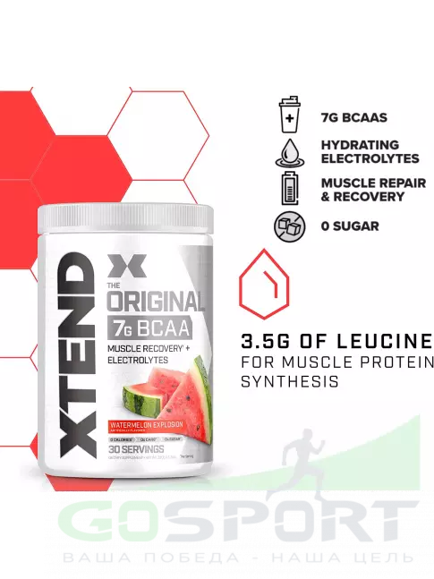 BCAA Xtend Original (EU) 423 г, Арбуз BCAA Xtend Original (EU) 423 г, Арбуз