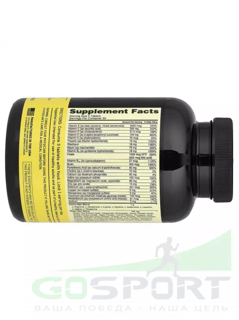 Витамины для мужчин Optimum Nutrition OPTI-MEN 90 таблеток Витамины для мужчин Optimum Nutrition OPTI-MEN 90 таблеток