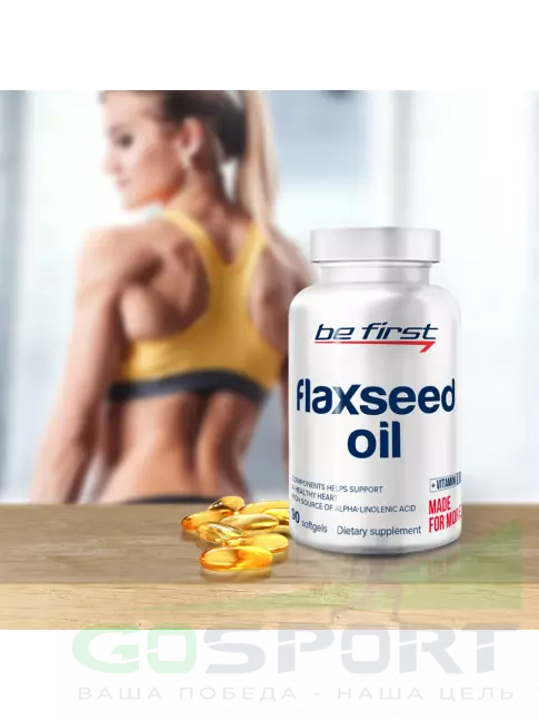 Омега-3 Be First Flaxseed Oil (льняное масло) 90 капсул Омега-3 Be First Flaxseed Oil (льняное масло) 90 капсул