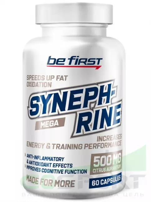 Жиросжигатель Be First Synephrine 60 капсул