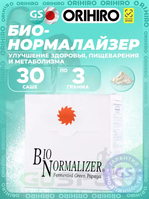 Витамины для женщин Orihiro Био-нормалайзер 30 саше Витамины для женщин Orihiro Био-нормалайзер 30 саше