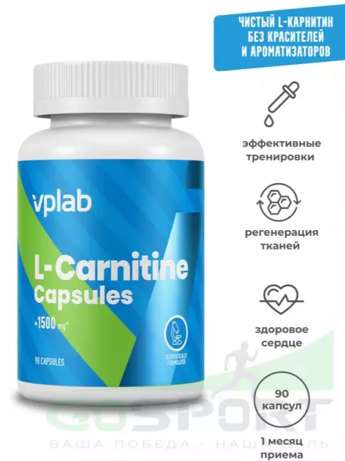 L-Карнитин в капсулах VP Laboratory L-Carnitine Capsules 90 капсул L-Карнитин в капсулах VP Laboratory L-Carnitine Capsules 90 капсул