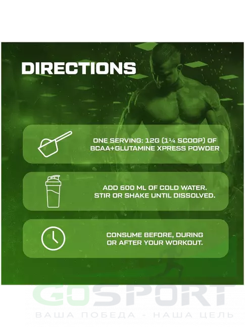 BCAA + Glutamin Scitec Nutrition BCAA + Glutamine Xpress 600 г, Мохито BCAA + Glutamin Scitec Nutrition BCAA + Glutamine Xpress 600 г, Мохито