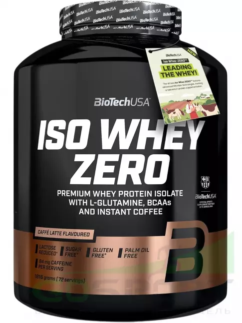Изолят протеина BioTechUSA Iso Whey Zero 84 mg Caffeine 1816 г, Кофе латте Изолят протеина BioTechUSA Iso Whey Zero 84 mg Caffeine 1816 г, Кофе латте