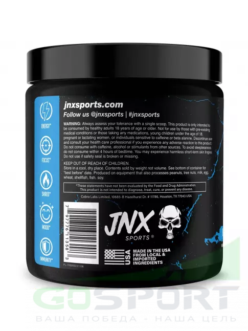 Термогеник Cobra Labs The Ripper 150 г, Голубая малина