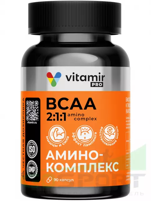 BCAA VITAMIR PRO BCAA 2:1:1 500 мг 90 капсул BCAA VITAMIR PRO BCAA 2:1:1 500 мг 90 капсул
