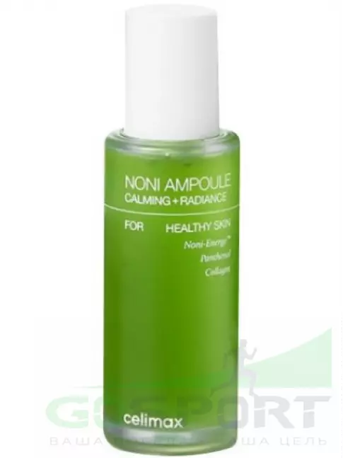 Сыворотки для лица Celimax The Real Noni Energy Ampoule 50 мл Сыворотки для лица Celimax The Real Noni Energy Ampoule 50 мл