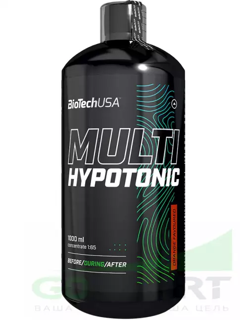 Изотоник BioTechUSA Multi Hypotonic 1000 мл, Апельсин
