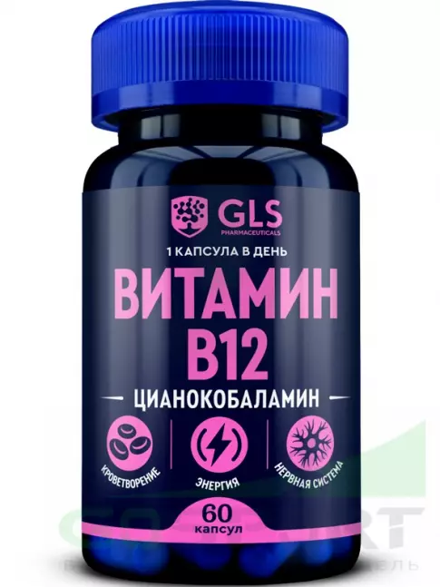 Витамины группы B GLS pharmaceuticals Витамин B12 9 мкг 60 капсул Витамины группы B GLS pharmaceuticals Витамин B12 9 мкг 60 капсул