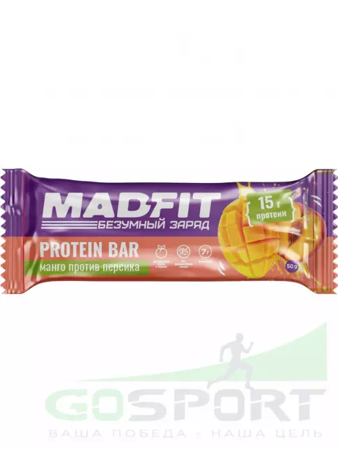 Протеиновый батончик Madfit Батончик неглазированный Protein bar 50 г, Манго против персика