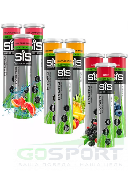 Изотоник SCIENCE IN SPORT (SiS) GO Hydro Tablet 20s_3 9 x 20 таблеток, Розовый грейпфрут, Ананас - Манго, Ягоды Изотоник SCIENCE IN SPORT (SiS) GO Hydro Tablet 20s_3 9 x 20 таблеток, Розовый грейпфрут, Ананас - Манго, Ягоды
