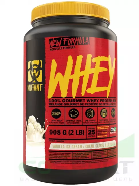 Сывороточный протеин Mutant Whey 908 г, Ванильное мороженое Сывороточный протеин Mutant Whey 908 г, Ванильное мороженое
