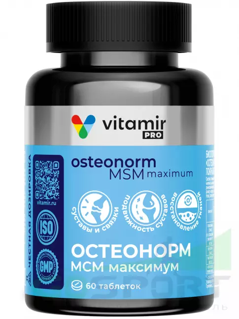 Комплекс хондропротекторов VITAMIR PRO Остеонорм МСМ Максимум 60 таблеток Комплекс хондропротекторов VITAMIR PRO Остеонорм МСМ Максимум 60 таблеток
