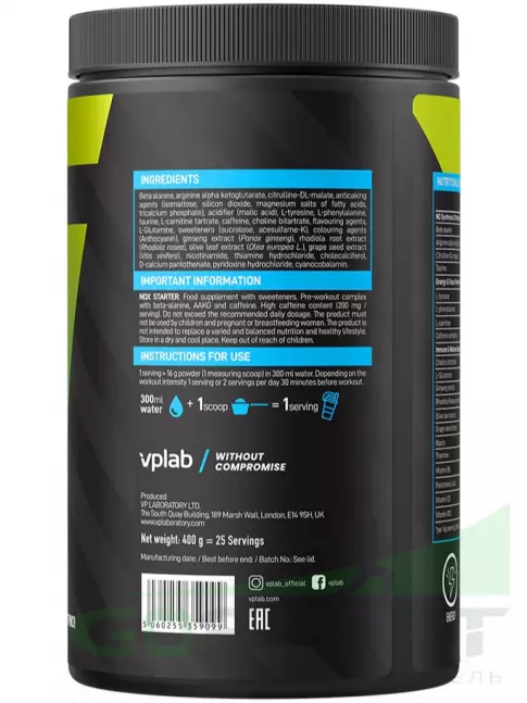 Предтреник в порошке VP Laboratory NOX Starter 400 г, Фруктовый пунш