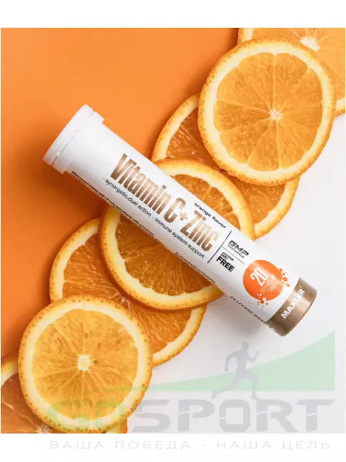 Витамин C MAXLER Vitamin C + Zinc Effervescent Tablets 1 х 20 таб, Апельсин Витамин C MAXLER Vitamin C + Zinc Effervescent Tablets 1 х 20 таб, Апельсин