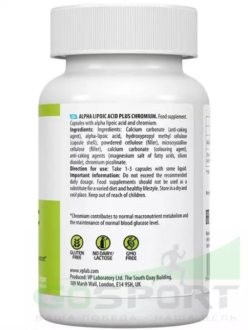 Антиоксиданты UltraVit Alpha Lipoic Acid 90 капсул Антиоксиданты UltraVit Alpha Lipoic Acid 90 капсул