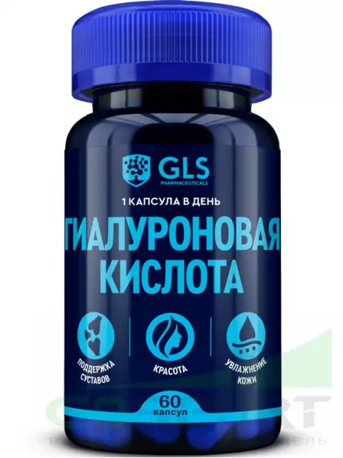 Гиалуроновая кислота GLS pharmaceuticals Гиалуроновая кислота 150 мг 60 капсул Гиалуроновая кислота GLS pharmaceuticals Гиалуроновая кислота 150 мг 60 капсул