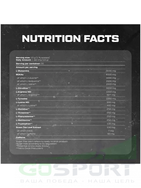 Аминокислоты Scitec Nutrition Amino Charge 570 г, Зеленое яблоко