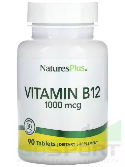 Витамины группы B NaturesPlus Vitamin B-12 1000 mcg 90 таблеток Витамины группы B NaturesPlus Vitamin B-12 1000 mcg 90 таблеток