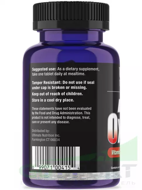 Комплексные антиоксиданты Ultimate Nutrition Anti-Oxidant 50 таблеток Комплексные антиоксиданты Ultimate Nutrition Anti-Oxidant 50 таблеток